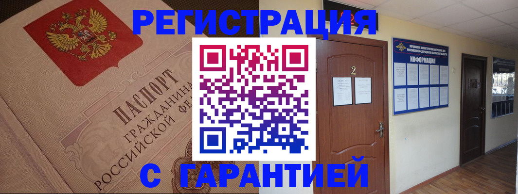 форма 3 в Нижнекамске